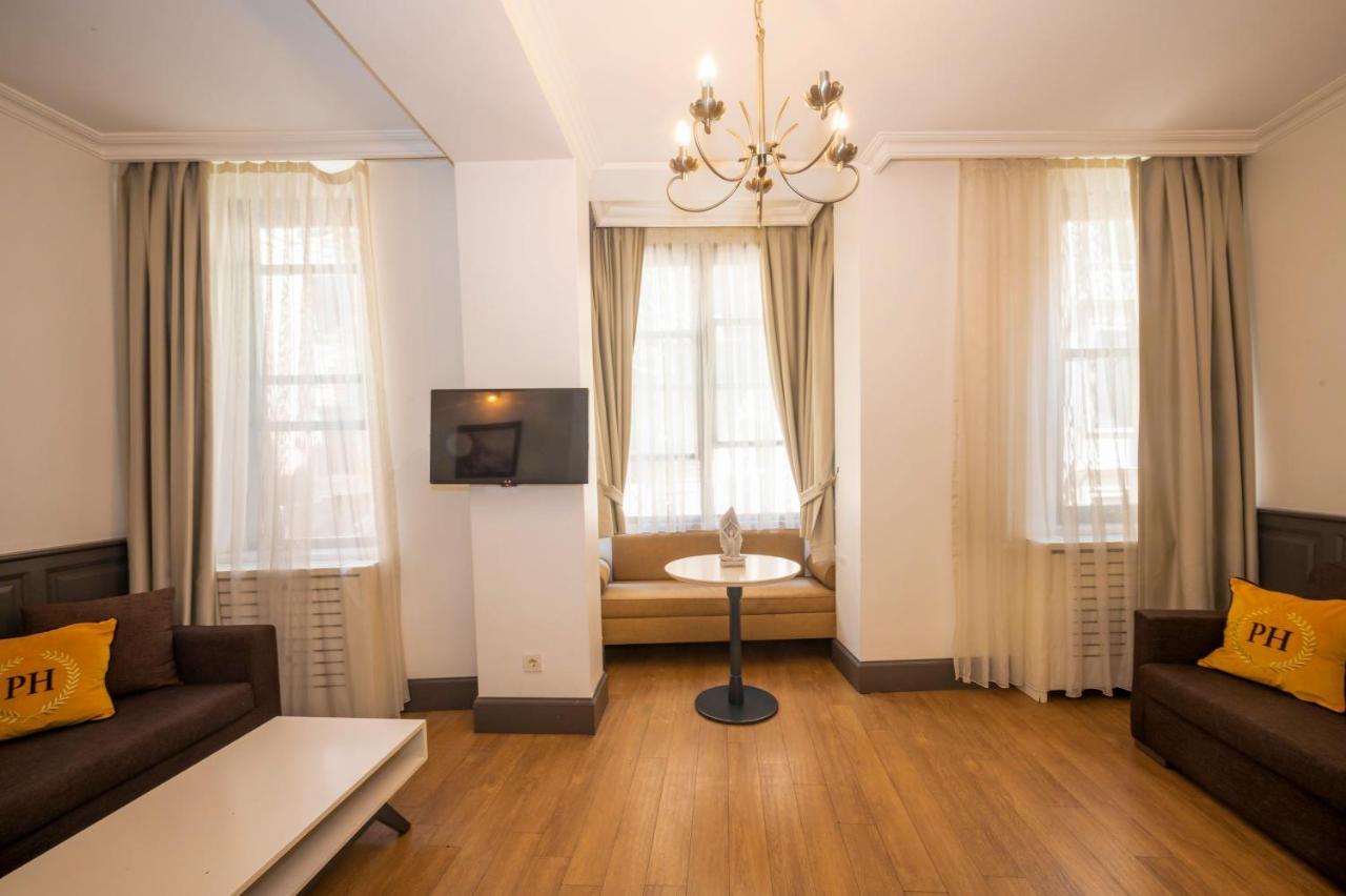 Pera Line Cihangir Hotel